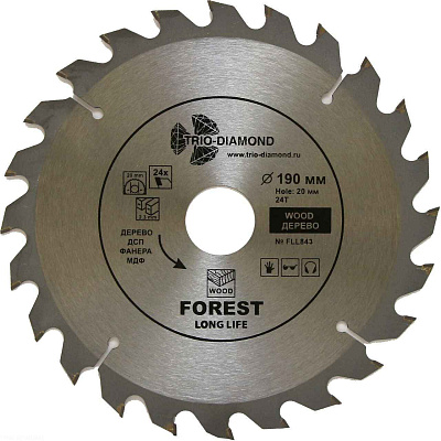 Пильный диск Trio Diamond Forest Long Life 190 мм (20/24T)