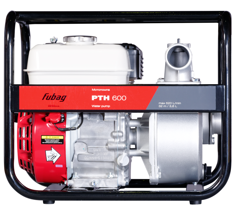Бензиновая мотопомпа Fubag PTH 600