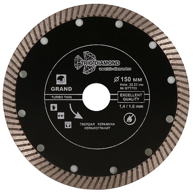 Алмазный диск Trio Diamond Turbo Grand Hot press Ультратонкий 180 мм