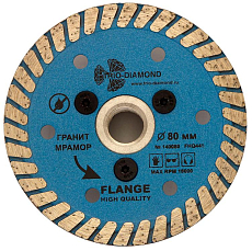 Алмазный диск Trio Diamond Turbo Hot press Гранит с фланцем 80 мм