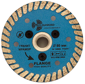 Алмазный диск Trio Diamond Turbo Hot press Гранит с фланцем 80 мм