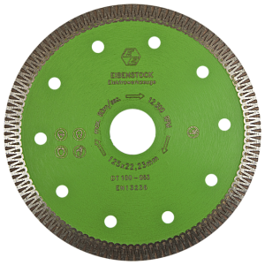 Алмазный диск Eibenstock 125 мм