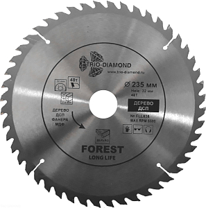 Пильный диск Trio Diamond Forest Long Life 235 мм (48T)