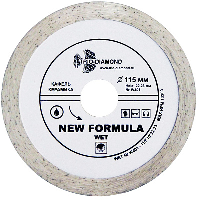 Алмазный диск Trio Diamond New Formula Wet 115 мм