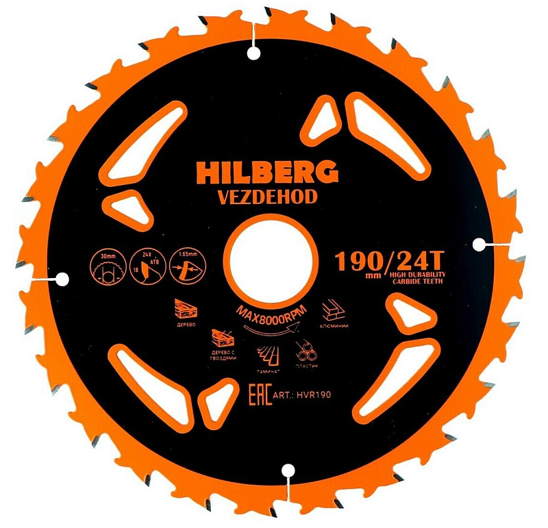 Пильный диск Hilberg Vezdehod Reversed 190 мм (30/24T)