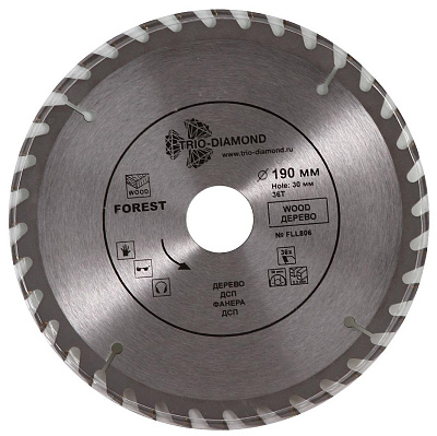 Пильный диск Trio Diamond Forest Long Life 190 мм (36T)