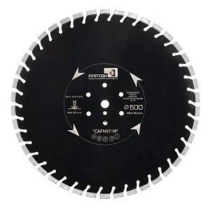 Алмазный диск Alaton Самрат-М 600 мм