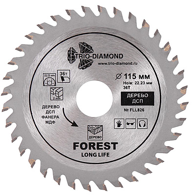 Пильный диск Trio Diamond Forest Long Life 115 мм