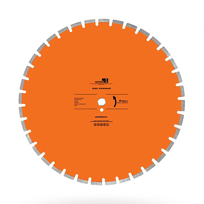 Алмазный диск Alaton Самрат 600 мм