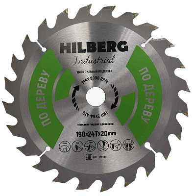 Пильный диск Hilberg Industrial Дерево 190 мм (20/24T)