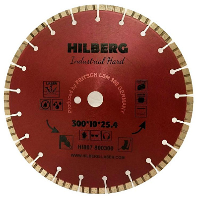 Алмазный диск Hilberg Industrial Hard 300 мм