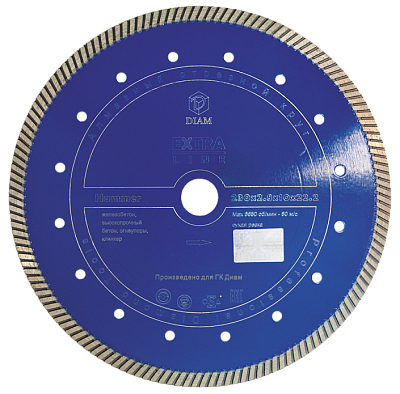 Алмазный диск Diam Hammer ExtraLine 230 мм