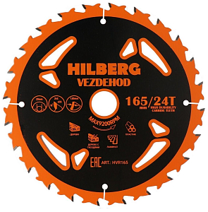 Пильный диск Hilberg Vezdehod Reverse 165 мм (20/24T)
