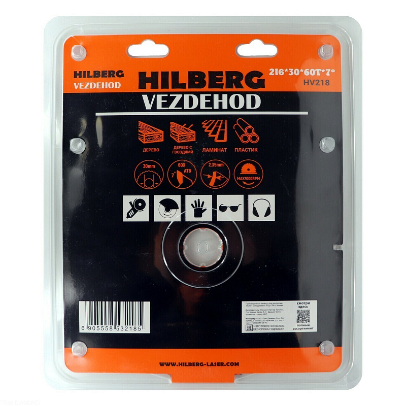 Пильный диск Hilberg Vezdehod 216 мм (30/60T)
