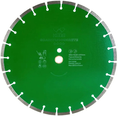 Алмазный диск KEOS GRANITE сегментный (гранит) 350 мм