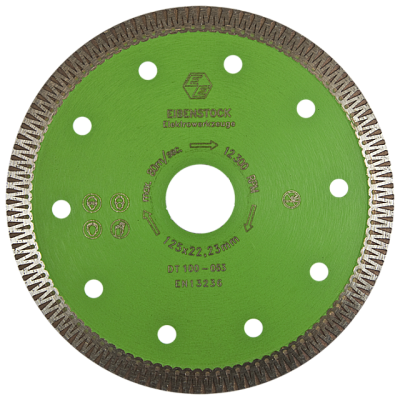 Алмазный диск Eibenstock 125 мм
