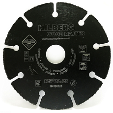 Алмазный диск Hilberg Super Wood 125 мм