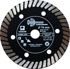 Алмазный диск Trio Diamond Turbo Grand Hot press Ультратонкий 76 мм