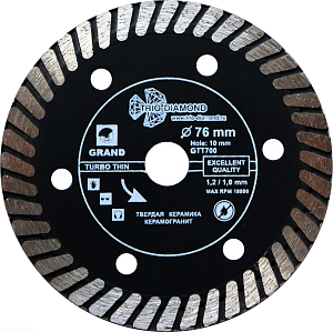 Алмазный диск Trio Diamond Turbo Grand Hot press Ультратонкий 76 мм