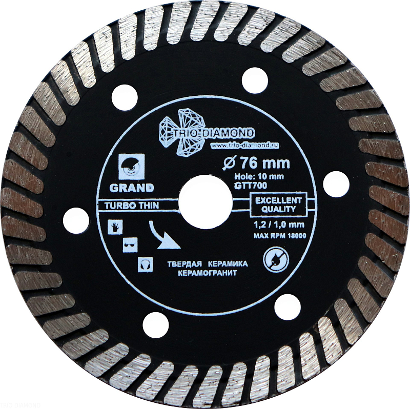 Алмазный диск Trio Diamond Turbo Grand Hot press Ультратонкий 76 мм