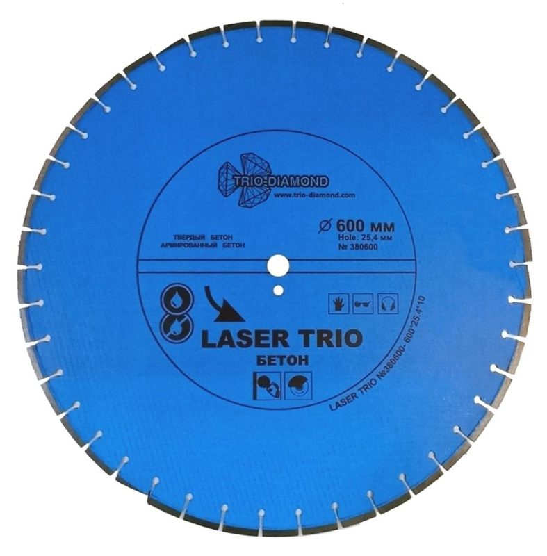 Алмазный диск Trio Diamond Segment Laser Trio 600 мм