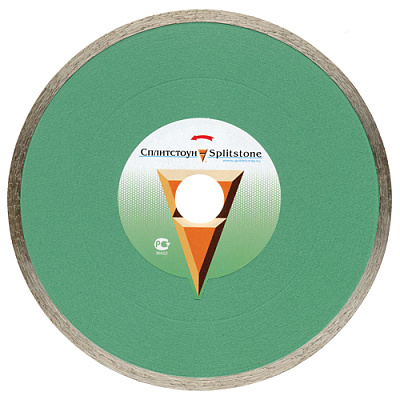 Алмазный диск Сплитстоун по Граниту Standart со сплошной кромкой