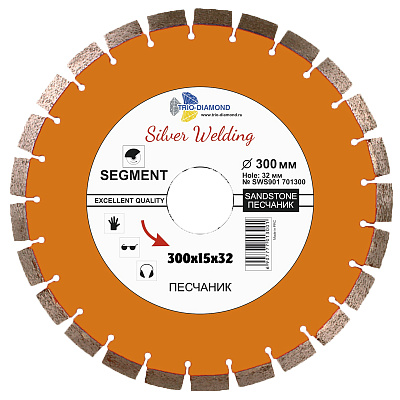Алмазный диск Trio Diamond Segment Песчаник 350 мм
