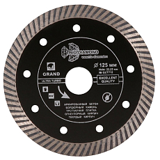 Алмазный диск Trio Diamond Grand Hot press 125 мм