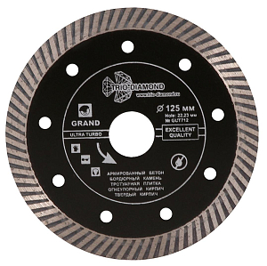 Алмазный диск Trio Diamond Grand Hot press 125 мм