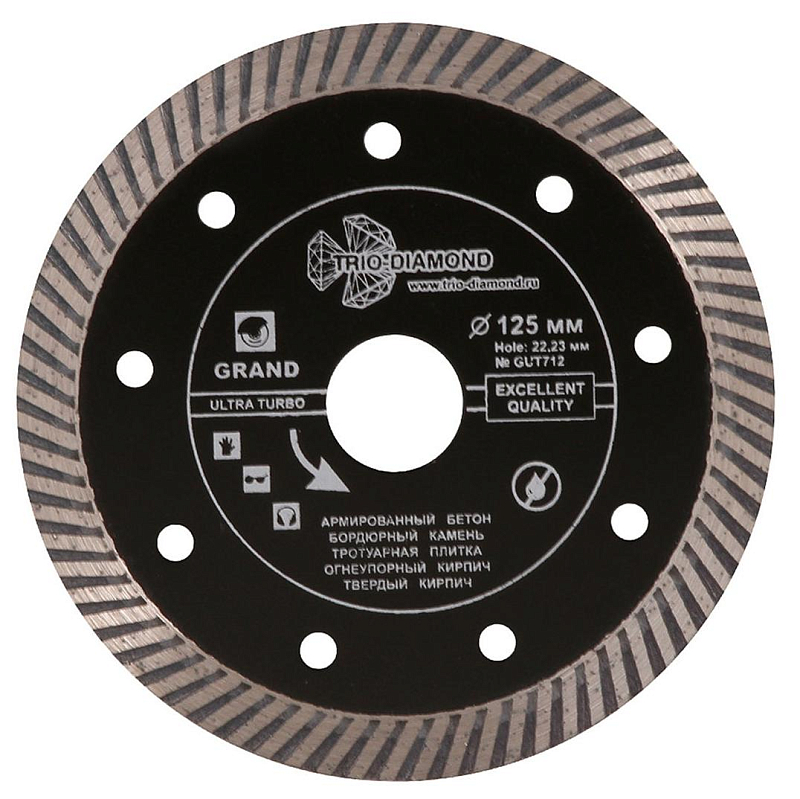 Алмазный диск Trio Diamond Grand Hot press 125 мм