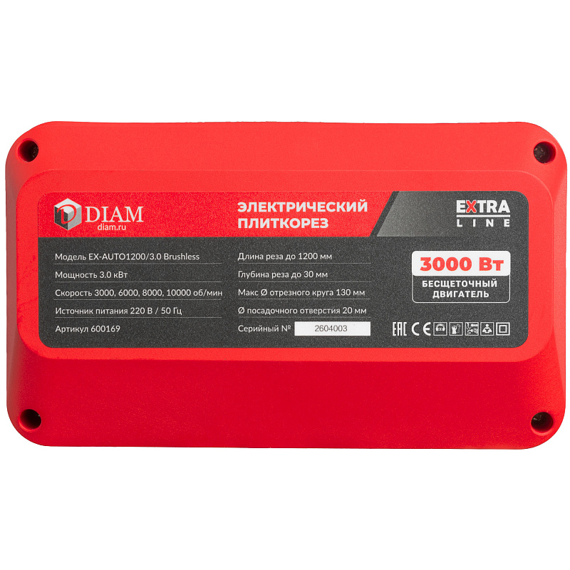 Камнерезный станок DIAM EX-AUTO 1200/3.0