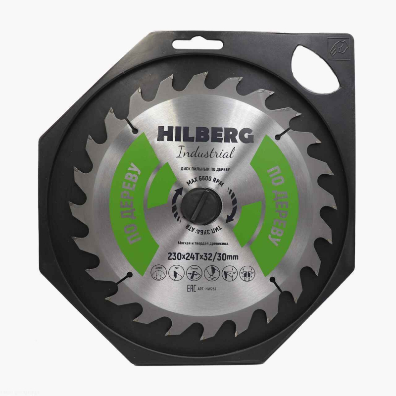 Пильный диск Hilberg Industrial Дерево 230 мм (32/30/24T)
