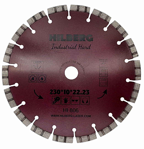 Алмазный диск Hilberg Industrial Hard 230 мм