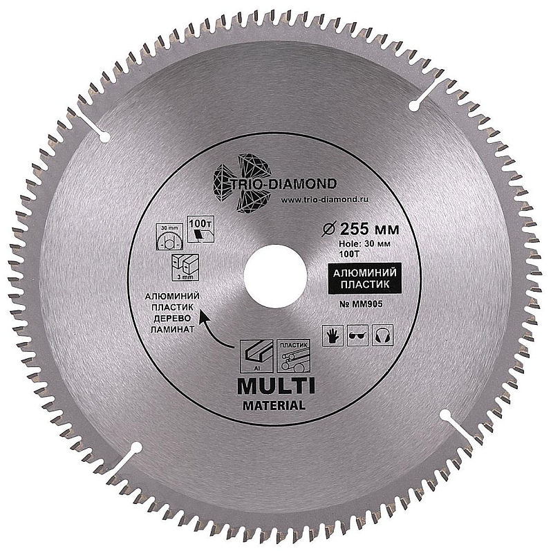 Пильный диск Trio Diamond Multi Material 250 мм (100T)