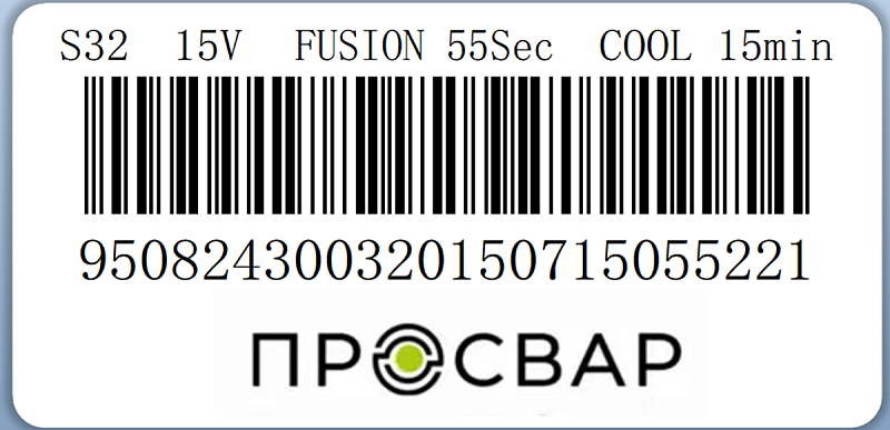 Муфта электросварная ПРОСВАР 32 мм ПЭ 100 SDR 11