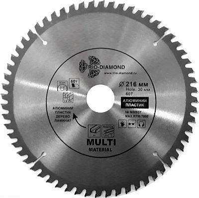 Пильный диск Trio Diamond Multi Material 216 мм (60T)
