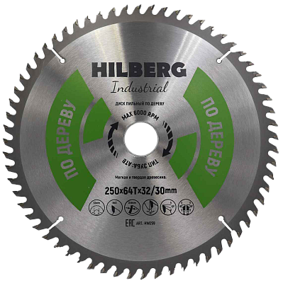 Пильный диск Hilberg Industrial Дерево 250 мм (32/30/64T)