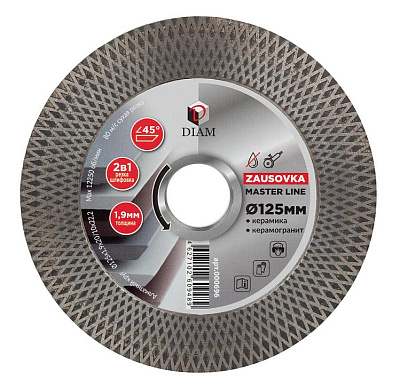 Алмазный диск Diam Zausovka MasterLine 125 мм