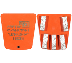 Шлифовальный франкфурт Alaton циркон Z5/1600