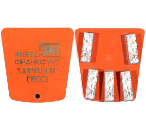 Шлифовальный франкфурт Alaton циркон Z5/1600