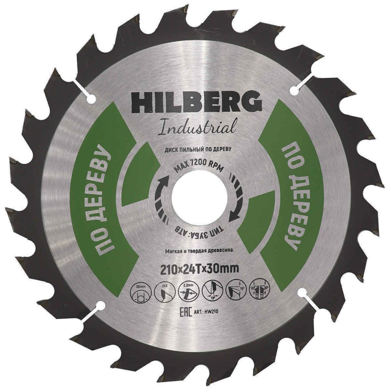 Пильный диск Hilberg Industrial Дерево 210 мм (30/24T)