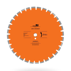 Алмазный диск Alaton Самрат 500 мм