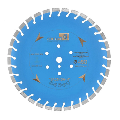 Алмазный диск Alaton Бастион-М 450 мм