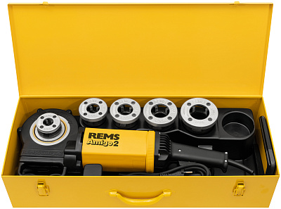 Резьбонарезной клупп Rems Аmigo 2 (M20-25-32-40-50)
