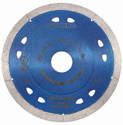 Алмазный диск Hilberg Extra Thin 125 мм