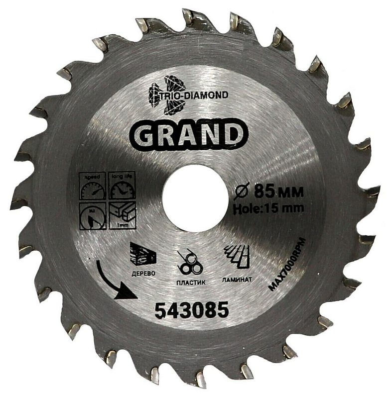 Пильный диск Trio Diamond Grand 85 мм