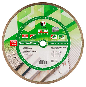 Алмазный диск Diam Granite-Elite ExtraLine 350 мм (10 мм)