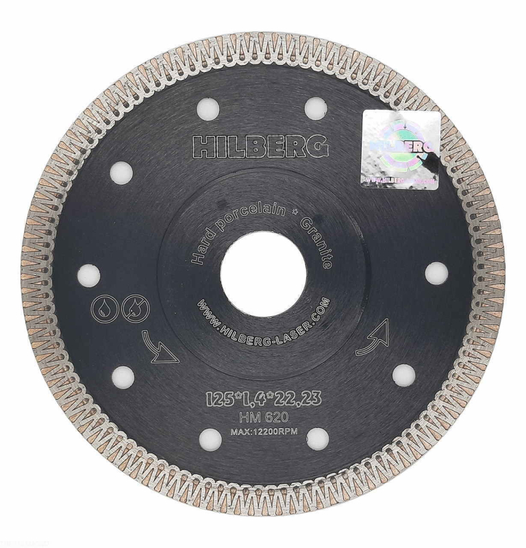 Алмазный диск Hilberg Super Hard Turbo X-type 125 мм