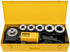 Резьбонарезной клупп Rems Аmigo 2 (R½-¾-1-1¼-1½-2")