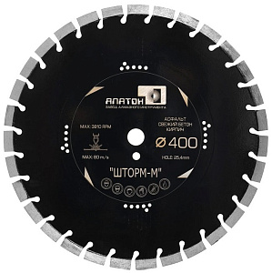 Алмазный диск Alaton Шторм-М 400 мм